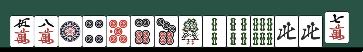 打牌選択UI