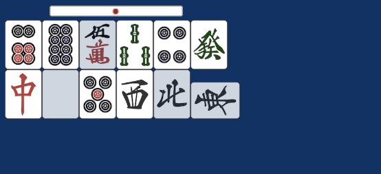 「block」を指定した河